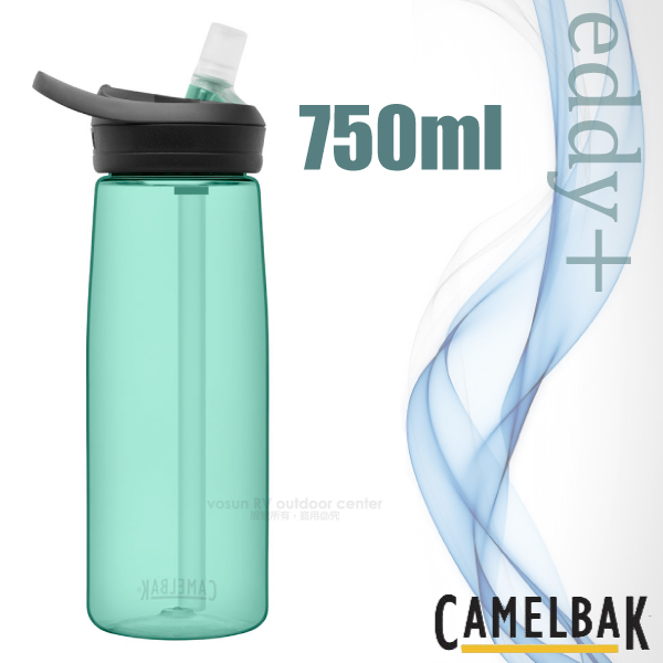 【CAMELBAK】eddy+ 多水吸管水瓶RENEW 750ml.運動水壺.休閒壼/CB2465302075 海藍綠✿30E010
